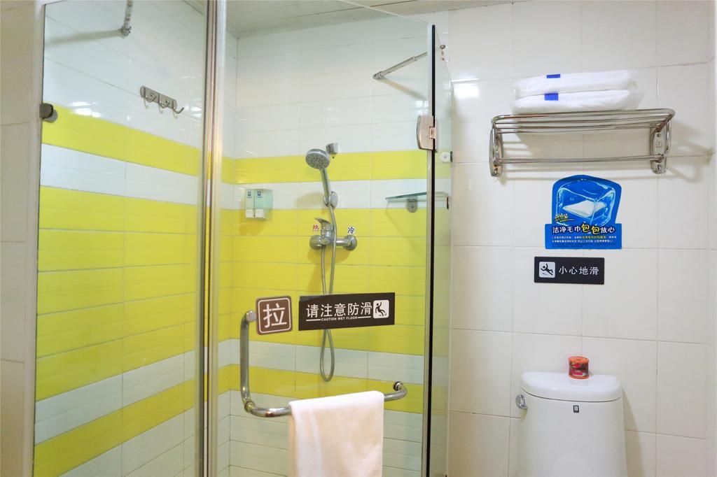 7Days Inn Guilin Ba Li Street Room photo